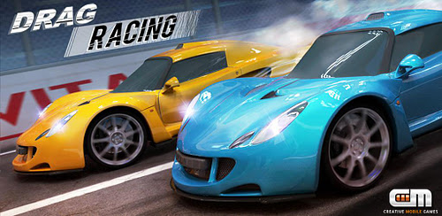 Drag Racing launch screen showing a blue and a yellow sports car